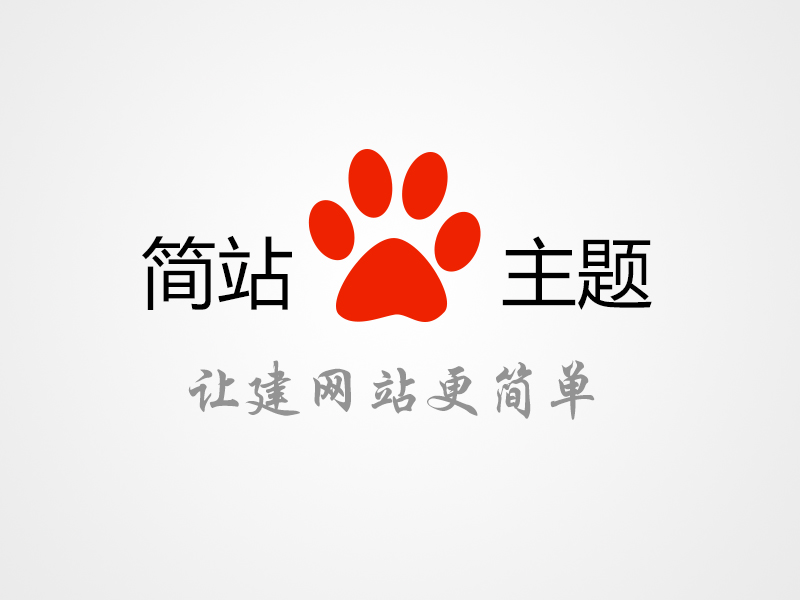 三门青蟹美食家常烧饭